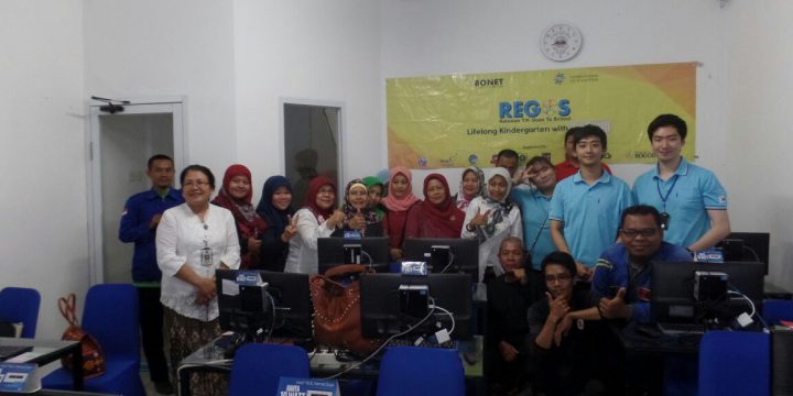 REGOS & Korean IT Volunteer @Cloud9 Bogor
